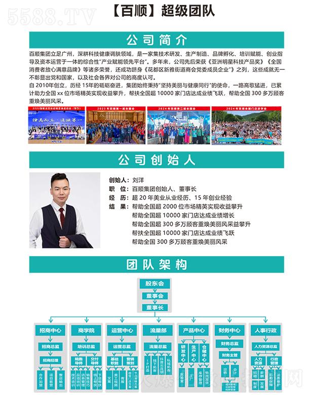 ��혳���(j��)�F(tu��n)�(du��)