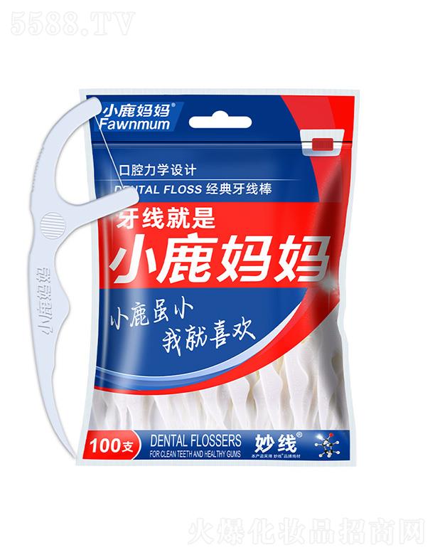 ����¹��������Ƽ����޹�˾��С¹�������W(xu��)100֧���b