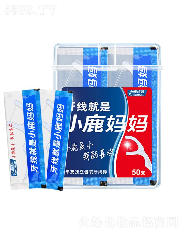 ����¹��������Ƽ����޹�˾��С¹�������W(xu��)��(d��)��50֧���b