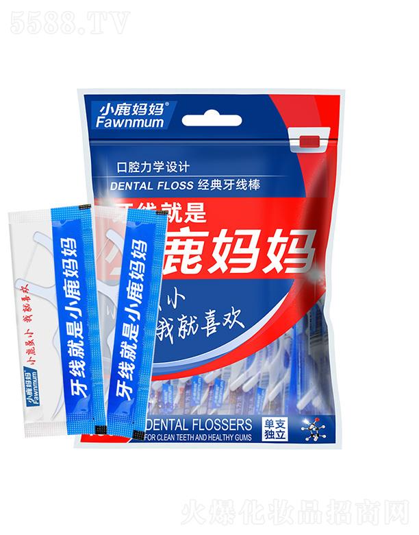 ����¹��������Ƽ����޹�˾��С¹�������W(xu��)��(d��)��180֧���b