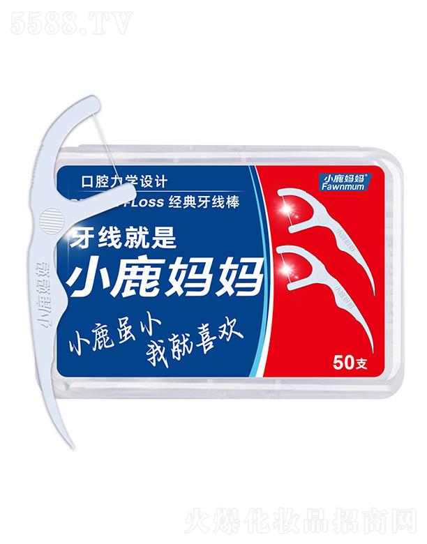 ����¹��������Ƽ����޹�˾��С¹�������W(xu��)50֧���b