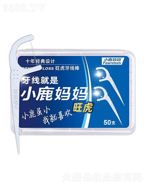 ����¹��������Ƽ����޹�˾��С¹��������������50֧