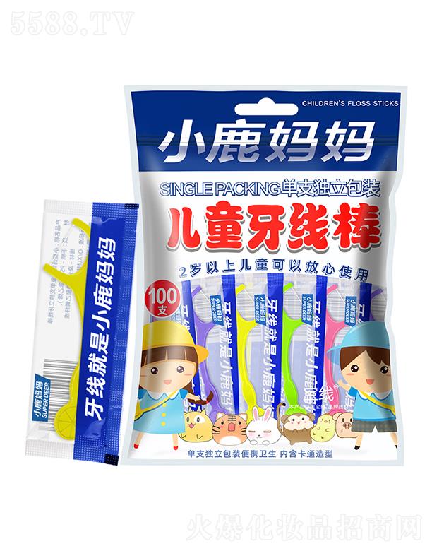 ����¹��������Ƽ����޹�˾����ͯ��ζ��(d��)��100֧���b