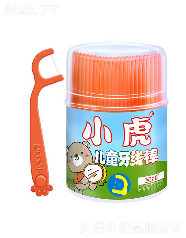 ����¹��������Ƽ����޹�˾����ͯ��צ50֧Ͱ�b