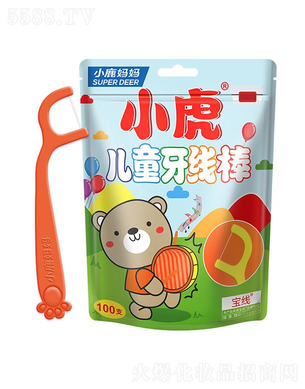 ����¹��������Ƽ����޹�˾��С¹ С�܃�ͯ����100֧