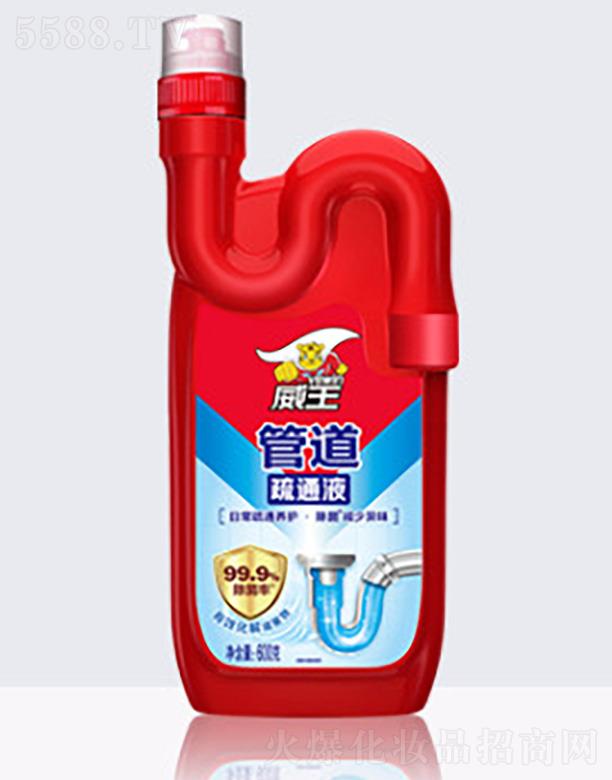 �V�ݳ�������Ƽ����޹�˾�������ܵ���ͨҺ