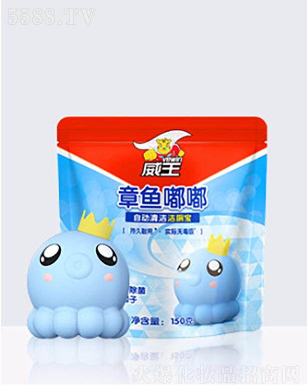 �V�ݳ�������Ƽ����޹�˾���������~���Ԅ�(d��ng)�坍������