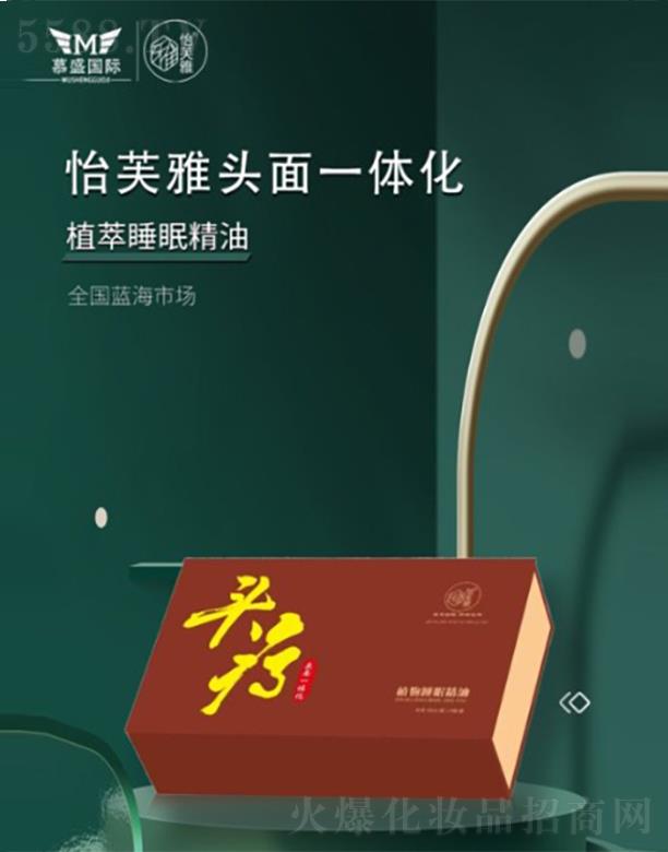 ����Ľʢ����Ƽ����޹�˾����ܽ���^��һ�w��ֲ��˯�߾���