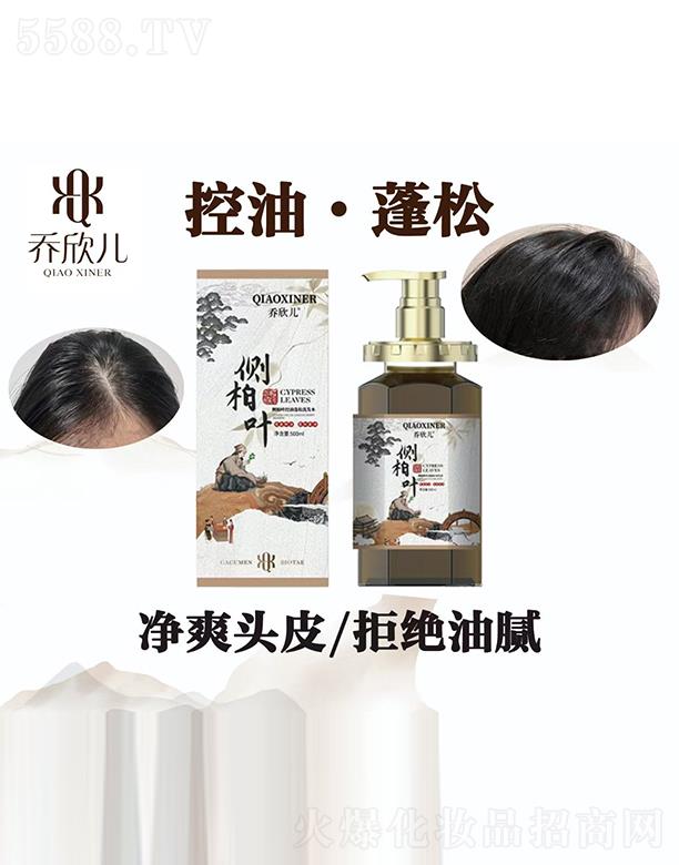 ��������(c��)���~ϴ�l(f��)ˮ