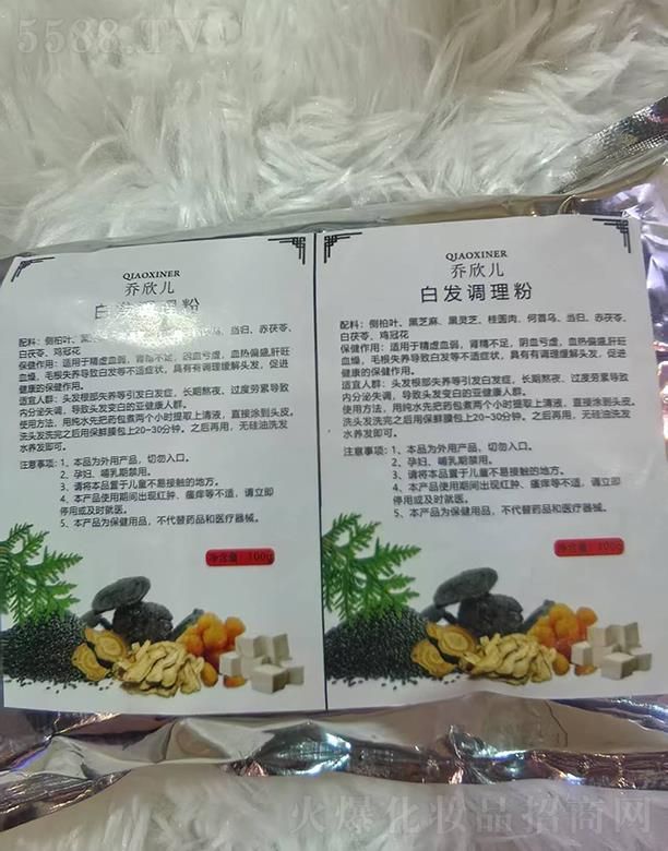 �������װl(f��)�{(di��o)����