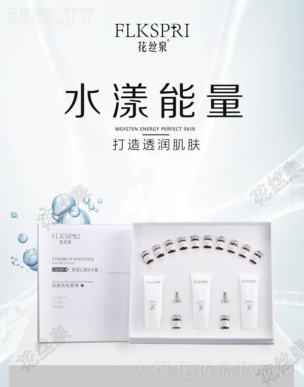 ���zȪ����(r��n)��͸�a(b��)ˮ��