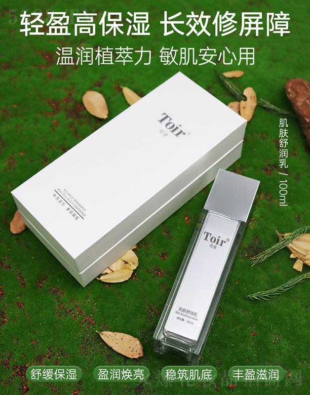 �v�ļ��w�杙��