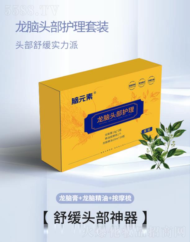 �Ͼ��չ�����Ƽ����޹�˾���XԪ�����X�^���o(h��)�����b