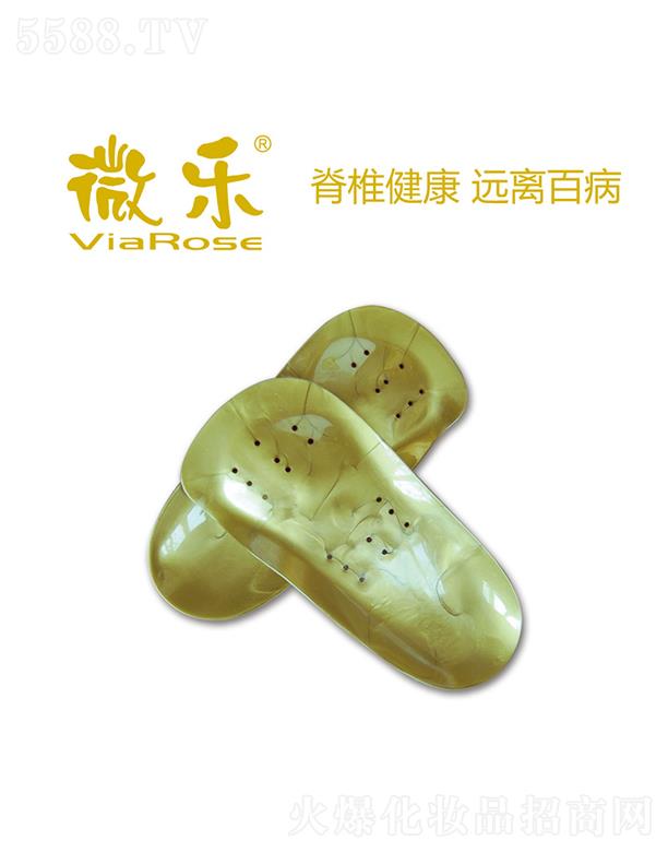 ����΢��(l��)̫�����������޹�˾��΢��(l��)��(d��ng)�ܳC���x