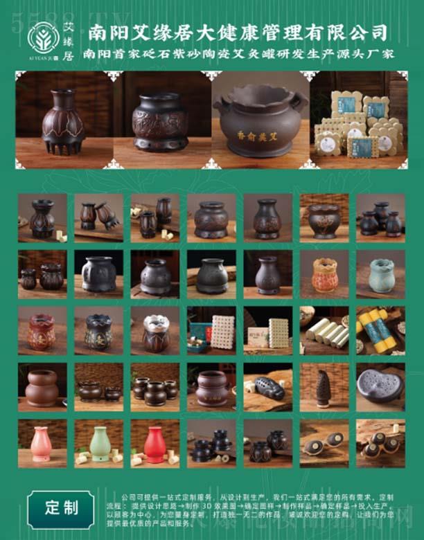 ���(y��ng)�����Ӵ󽡿��������޹�˾����������ʯ��ɰ�մɰ��Ĺ��аl(f��)���a(ch��n)