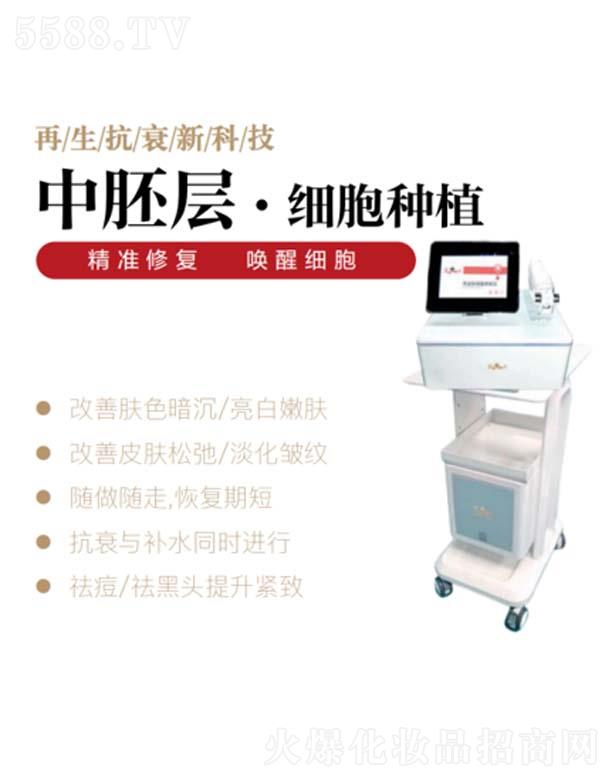 �Ӝp�����g��Ϣ�Ƽ������B�����޹�˾�������Ӝp�����ߌӡ���(x��)���Nֲ