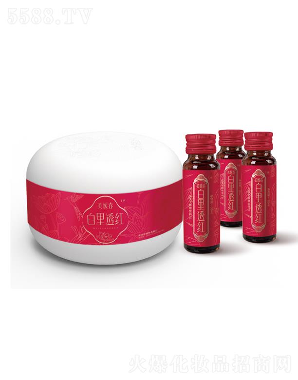 �����V����ˎ�I(y��)�ɷ����޹�˾�����´�����͸�t������ֲ���