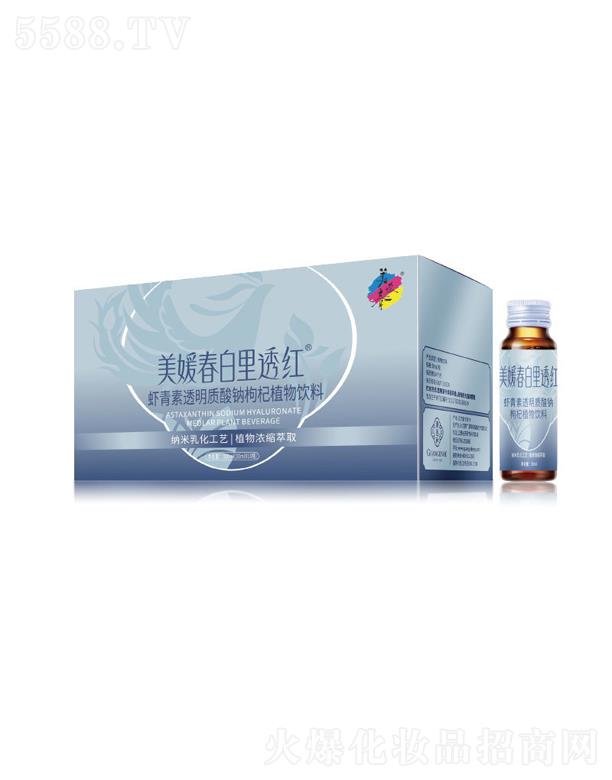 �����V����ˎ�I(y��)�ɷ����޹�˾�����´�����͸�t �r����͸���|���c���ֲ�����