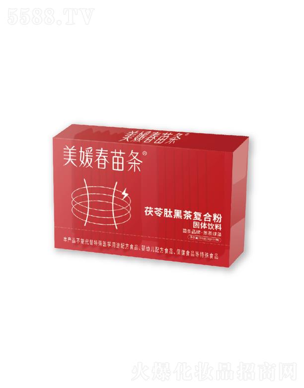 �����V����ˎ�I(y��)�ɷ����޹�˾�����´���l�����ĺڲ�ͺϷ�