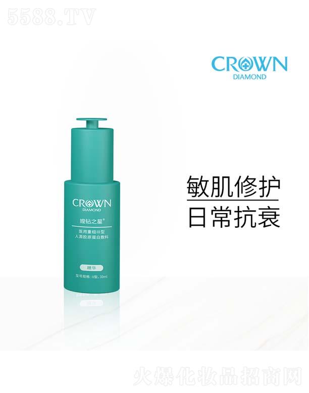 �h�@֮���t(y��)���ؽM������Դ�zԭ���׷��Ͼ��A30ml