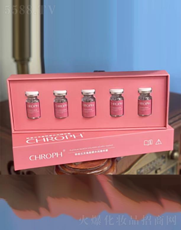 ޢ����K�������~(y��)�zԭˮ�⾫�A�� 5ml*5֧