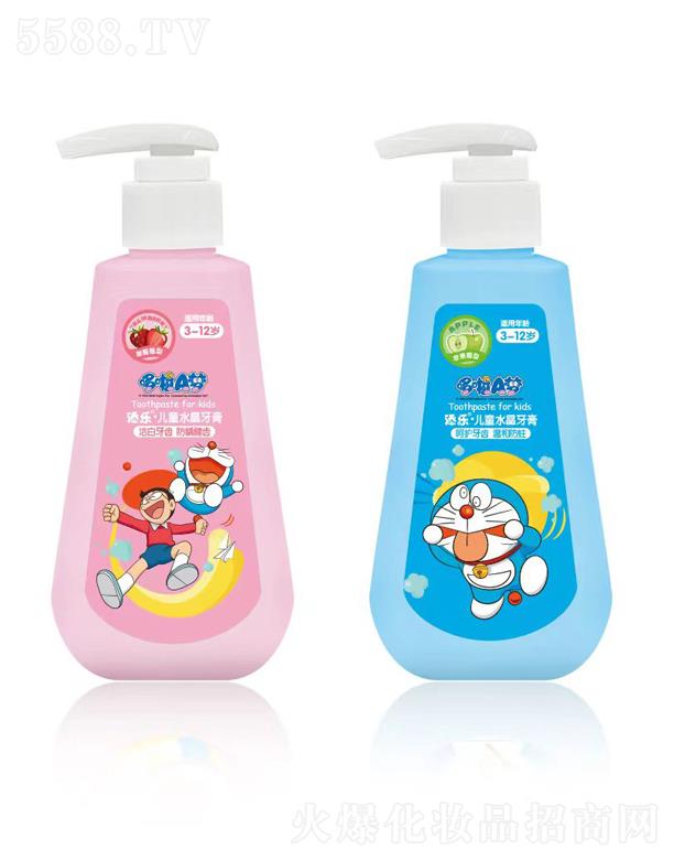 �혷150g��ͯˮ������