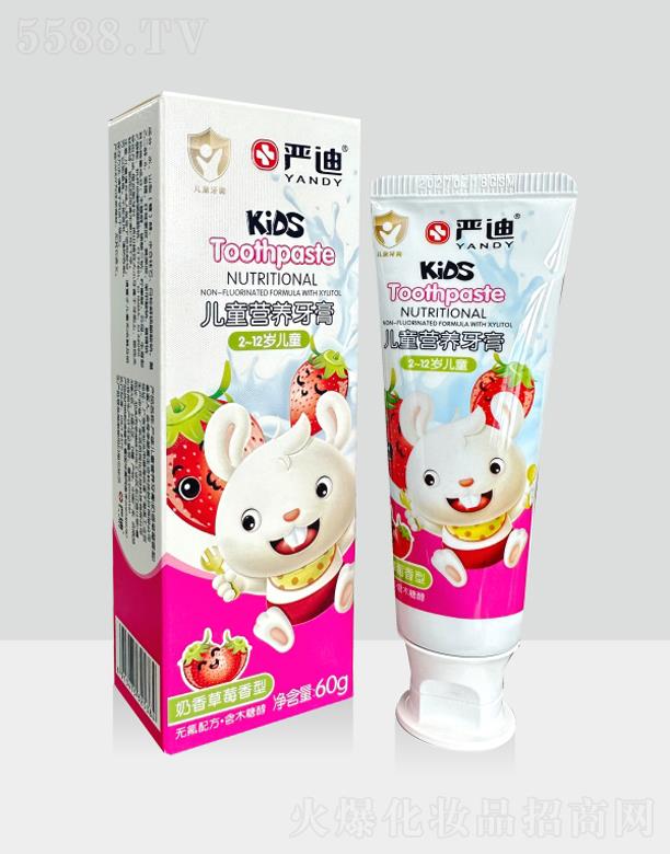 ��(y��n)�σ�ͯ�I�B(y��ng)���ࣨ��ݮζ��