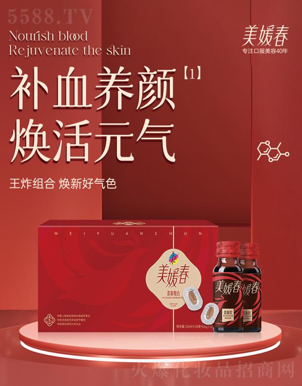 �V�������´����V�ݣ���Ϣ�Ƽ��a(ch��n)�I(y��)���޹�˾�����´��L���M��