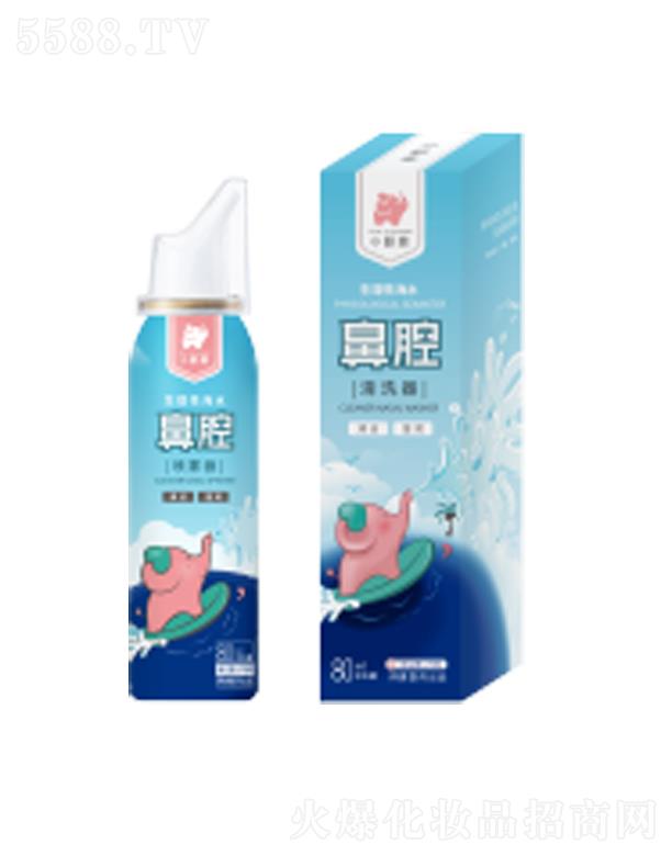 ��ꖵÿ��t(y��)ˎ�Ƽ����޹�˾��С���������Ժ�ˮ��ǻ��ϴ��