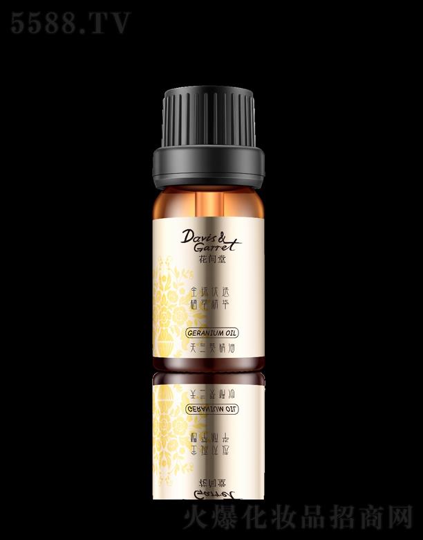 ���g�����ÿ�����