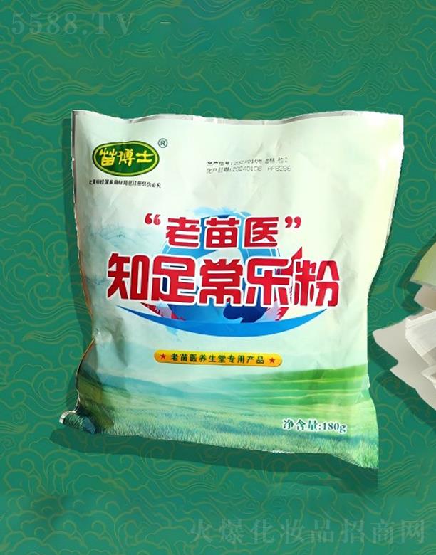 �F�������t(y��)�B(y��ng)�������޹�˾�������t(y��)֪�㳣����