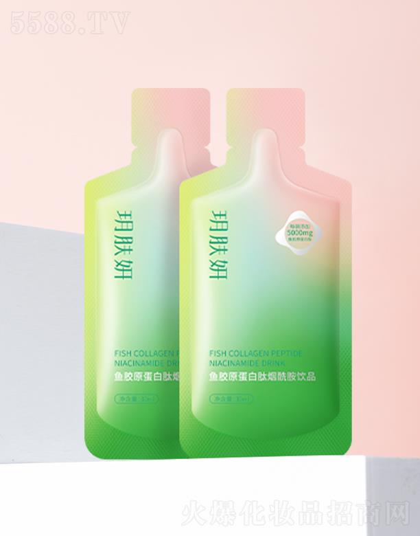 ���ݿ��P�����yƷ�ɷ����޹�˾���h�w���~�zԭ�����ğ������Ʒ