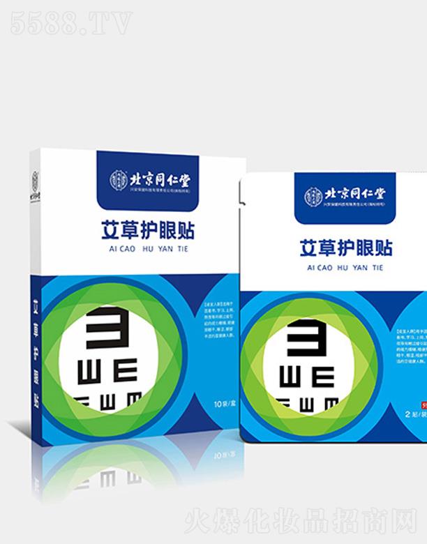 �������Jˎ�I(y��)����؟�ι�˾�������o���N