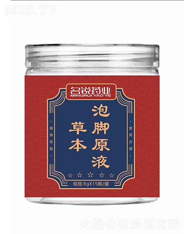 �������Jˎ�I(y��)����؟�ι�˾���ݱ����_ԭҺ