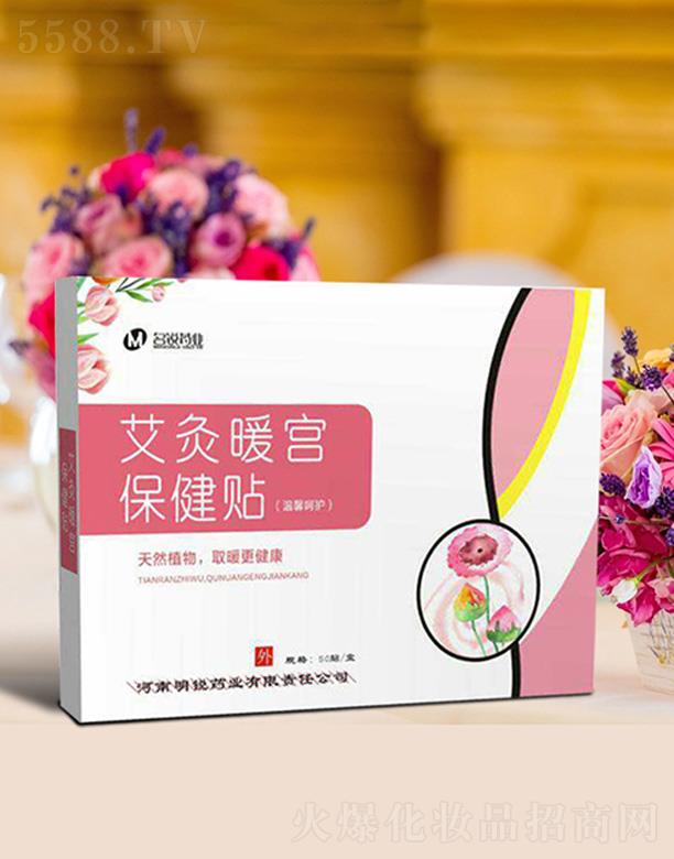 �������Jˎ�I(y��)����؟�ι�˾������ů�m�N