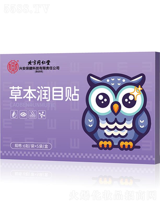 �������Jˎ�I(y��)����؟�ι�˾���ݱ���Ŀ�N