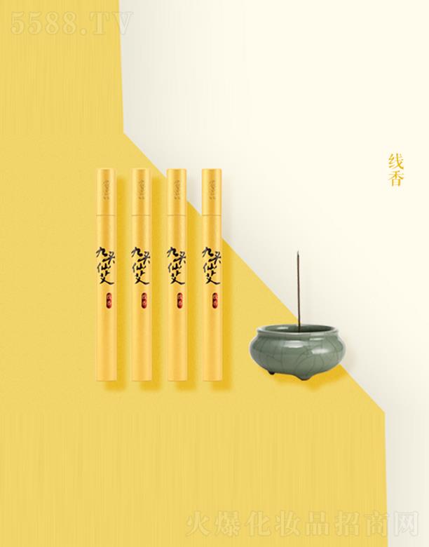 ���^�ɰ�(����)�I�N���g�������޹�˾������