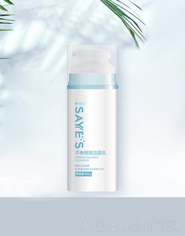 ƽ�⼚������