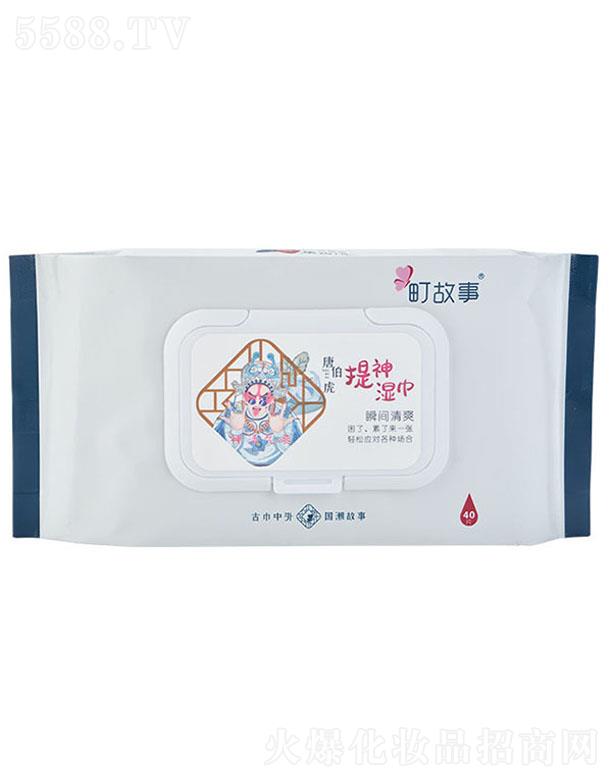 ��֮�(�B�T)����Ʒ���޹�˾����� ������40��