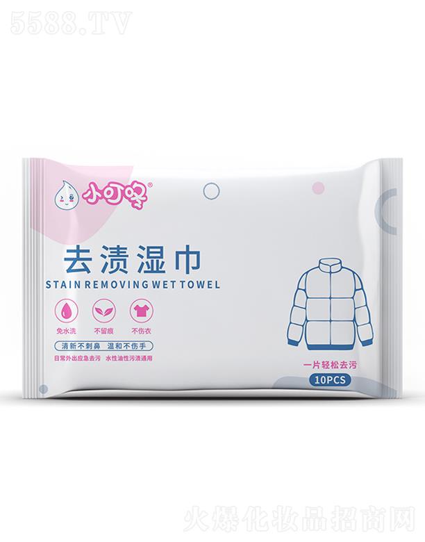 ��֮�(�B�T)����Ʒ���޹�˾��10Ƭ С����������q��ȥ�n���