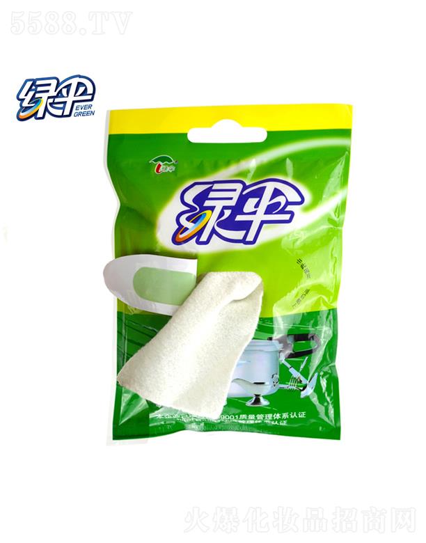 �����G�㻯�W�ɷ����޹�˾�����P䓒����