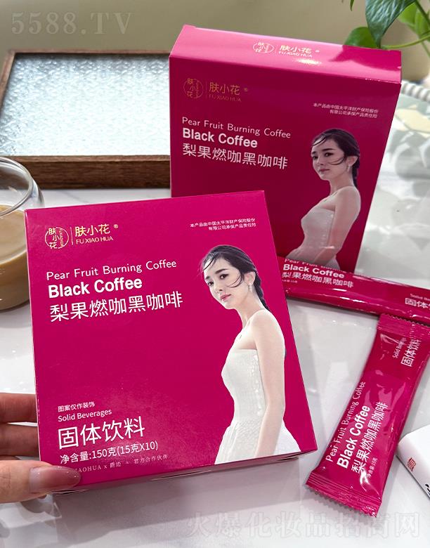 �V�������Ż��yƷ���޹�˾���wС�����ȼ���ڿ���