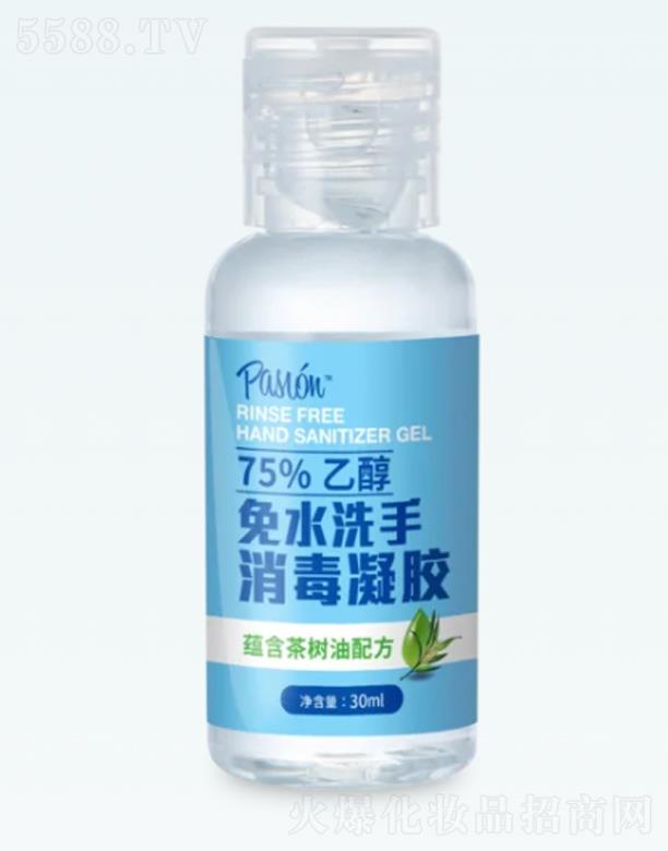 ���x���I(y��)�����ڣ����޹�˾����ˮϴ���������z30����