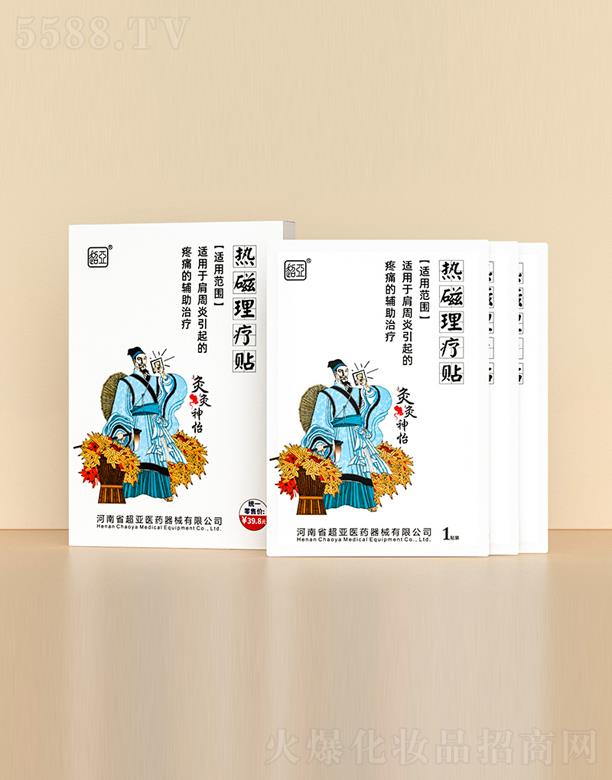 ����ʡ�����t(y��)ˎ��е���޹�˾���ľ�����-�����N