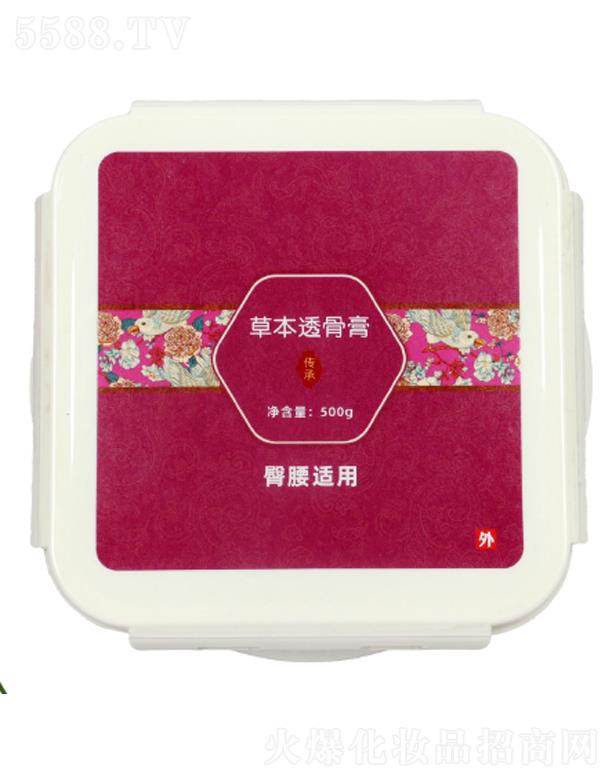 �ݱ�͸�Ǹࣨ������ / 500 ��