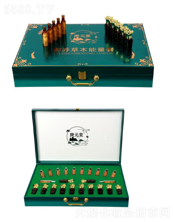 �V�ݵ¾�����Ƽ����޹�˾��������B(y��ng)�ݱ���