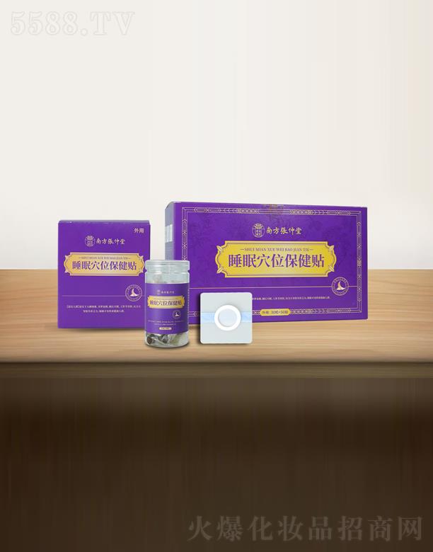 ���������t(y��)ˎ�Ƽ����޹�˾���Ϸ�������˯��Ѩλ�����N