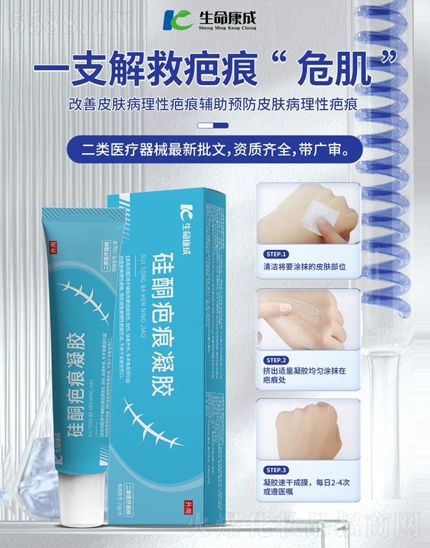 ���������t(y��)ˎ�Ƽ����޹�˾���������ɹ�ͪ�̺����z