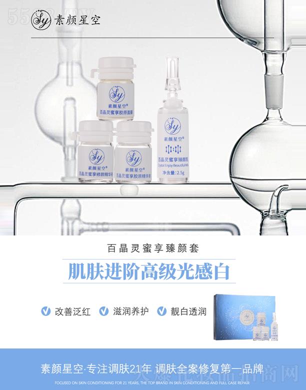 ����ǿհپ��`���������