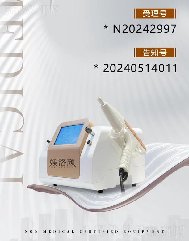 �ӱ��۰�������Ƽ����޹�˾���Z��ھŴ��ㄓ(chu��ng)����